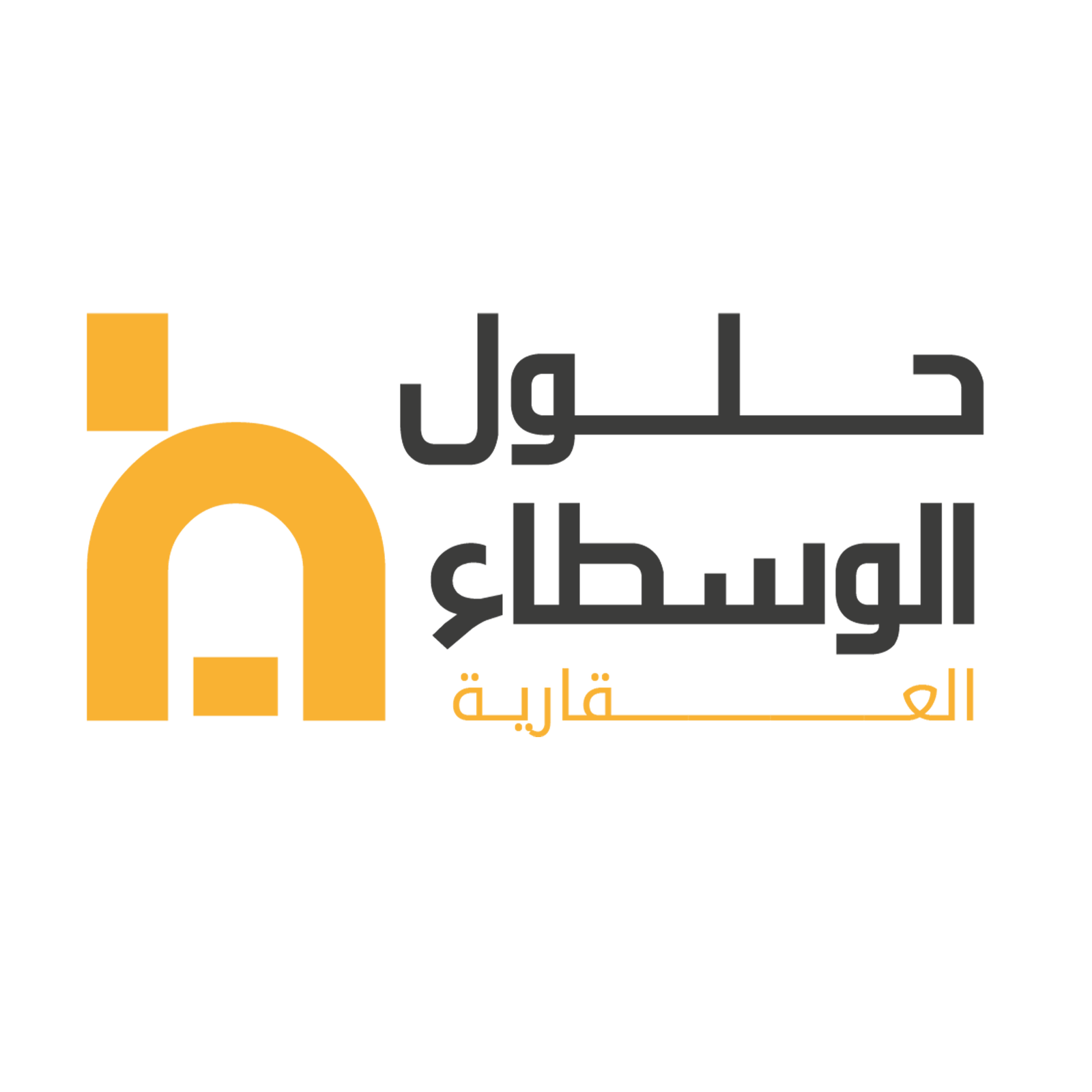 حلول الوسطاء